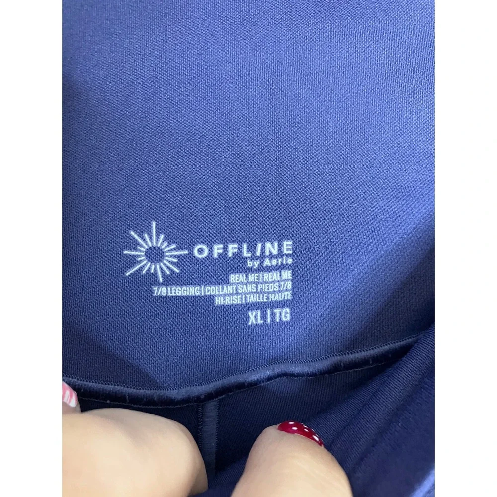 aerie offline by